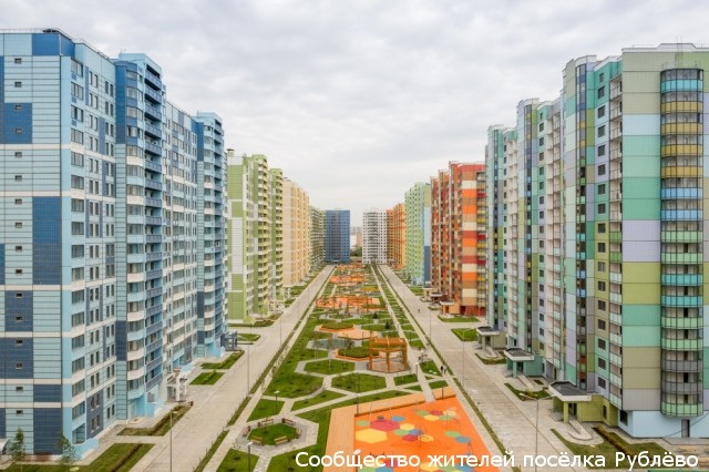 Опубликован финальный список домов, вошедших в программу "Реновации" Москвы