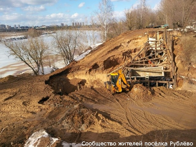 Стали известны подробности аварии вблизи Рублёвской станции водоподготовки