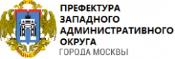 Встреча префекта с населением Встреча префекта с населением