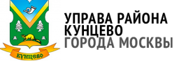 Встреча главы управы с жителями района Встреча главы управы с жителями района