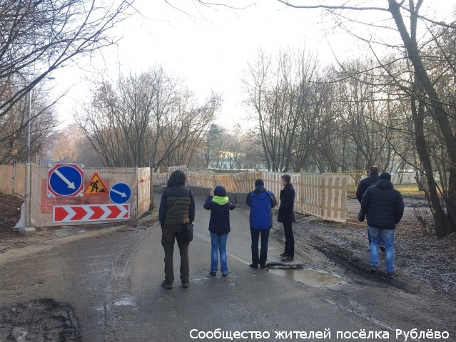 Рублёвские депутаты совместно с ОАТИ ЗАО провели очередную инспекцию стройплощадок
