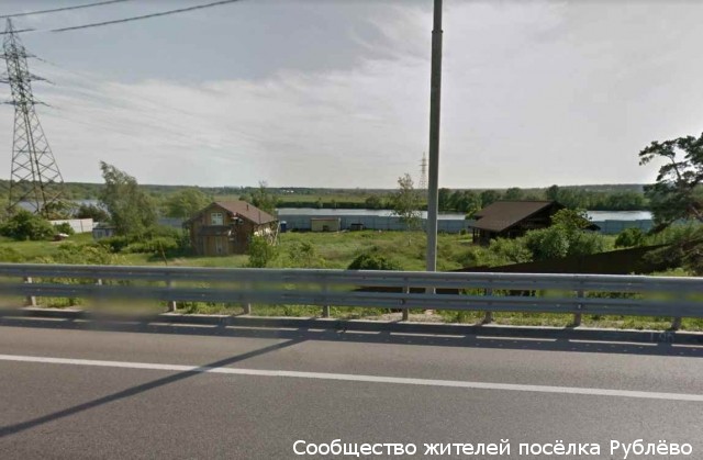 Забор с домами на берегу Москвы-реки признан самостроем