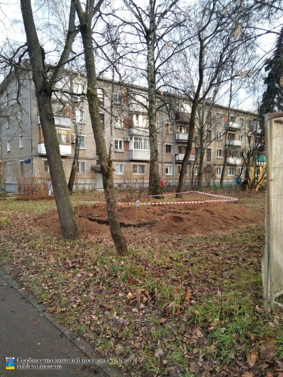Раскопки на Новорублевской приостановлены из-за отсутствия разрешительной документации 5