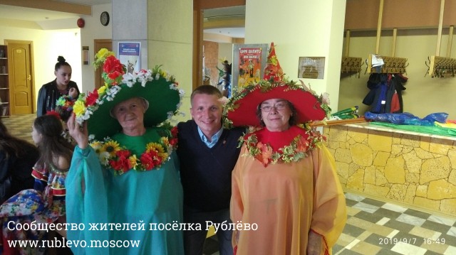 В Рублёво прошёл юбилейный карнавал и празднование дня города! 10