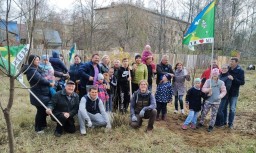 В Рублево впервые прошла акция "Семейное дерево"