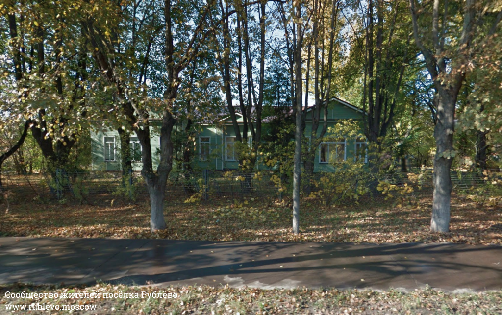 Выставлено на продажу здание и земля бывшей лаборатории СЭС по адресу Василия Ботылева, 17