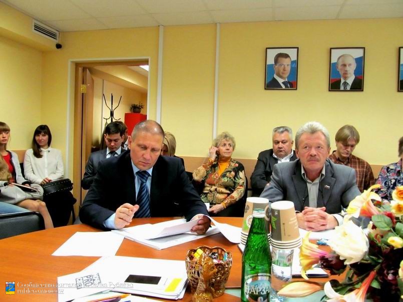 Заседание совета депутатов Кунцево по вопросу строительства дороги. 1