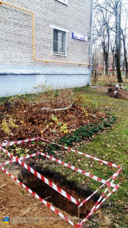 Раскопки на Новорублевской приостановлены из-за отсутствия разрешительной документации 3