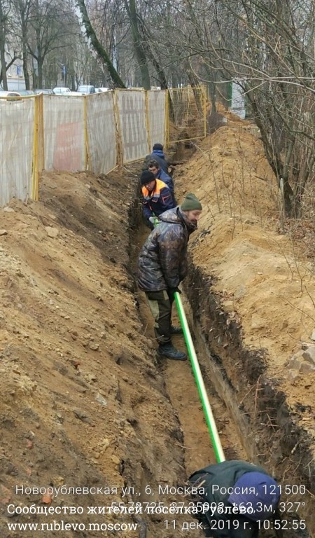 Проект прокладки электрической линии 20КВ через Рублево 0