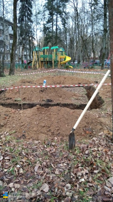 Раскопки на Новорублевской приостановлены из-за отсутствия разрешительной документации 7