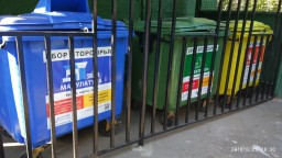В Рублево появилась первая контейнерная площадка для раздельного сбора мусора.
