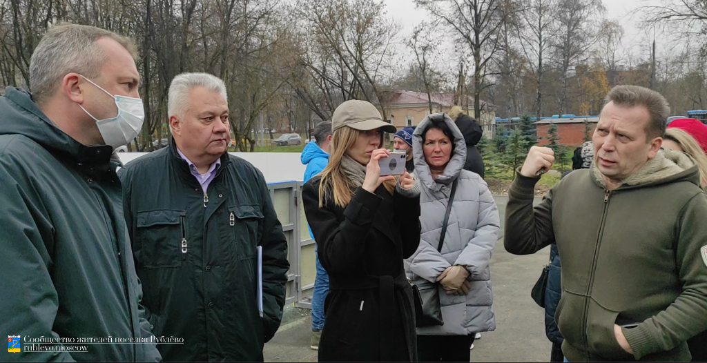 На встрече с депутатом госдумы жители подняли острые проблемы Рублево 3