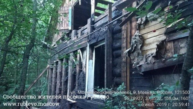 На Москворецкой улице сгорел многоквартирный жилой дом (ВИДЕО)