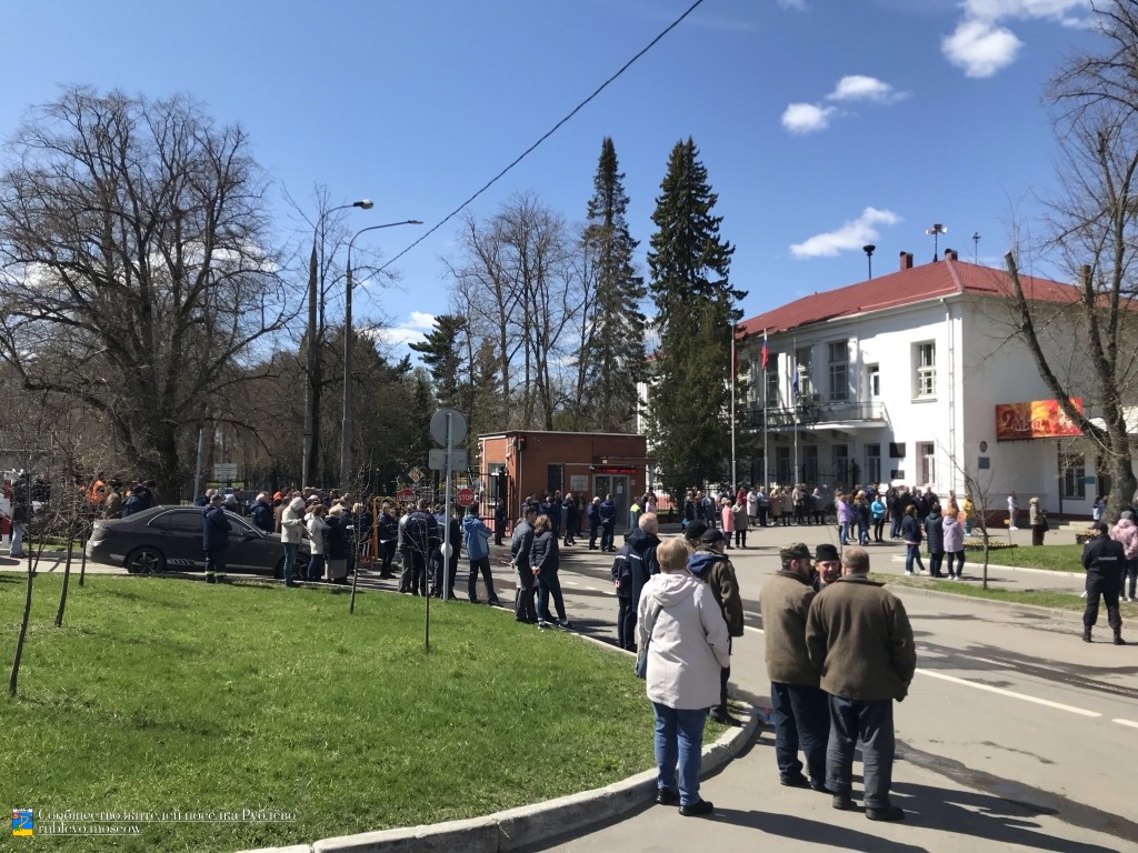 Состоялся ежегодный митинг у обелиска павшим в годы войны жителям поселка Рублёво. 1