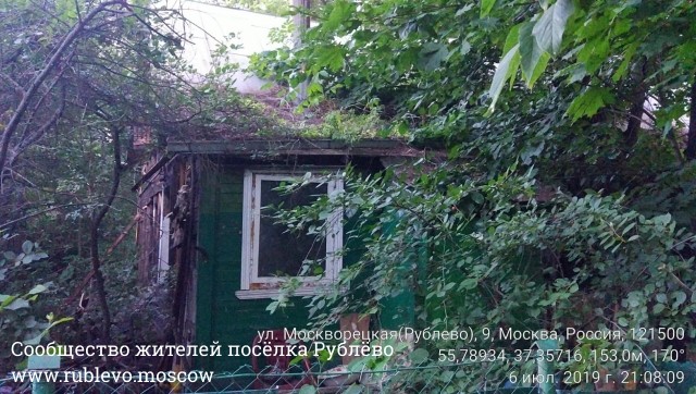 На Москворецкой улице сгорел многоквартирный жилой дом (ВИДЕО) 1