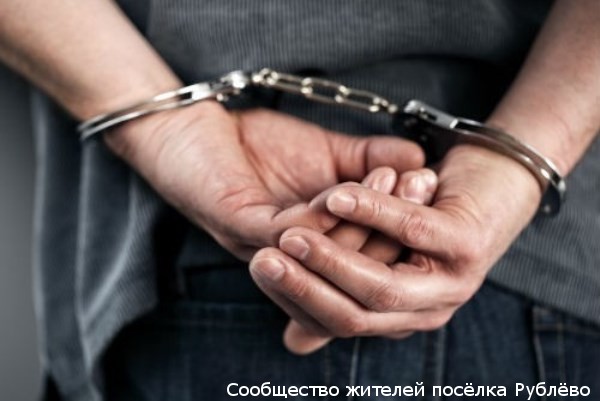 Сексуальное рабство на Новолучанской