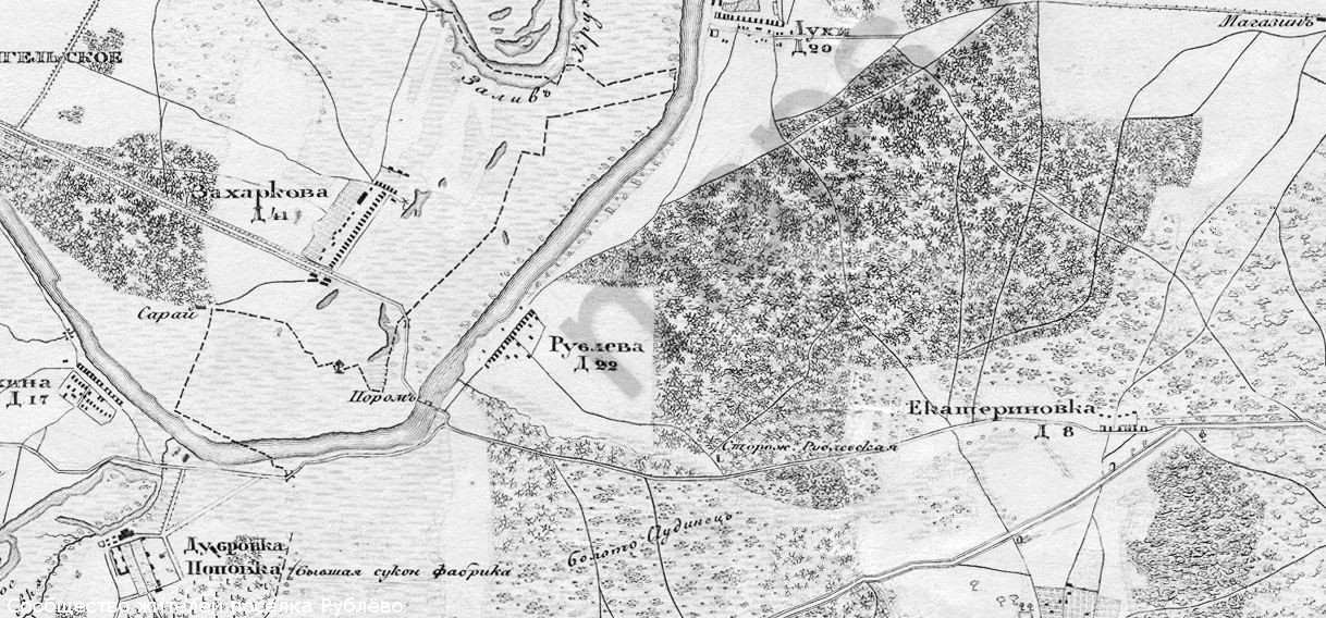Топографическая карта окрестностей Москвы, 1852