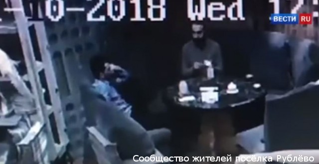 В Рублёво задержаны подозреваемые в грабеже