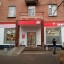 На Новорублевской улице открылся магазин "Магнит"